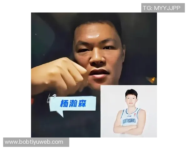 杨瀚森谈职业生涯选择:五分钟体验不如发展联盟三十分钟的实战锻炼 杨瀚森谈职业生涯选择:五分钟体验不如发展联盟三十分钟的实战锻炼