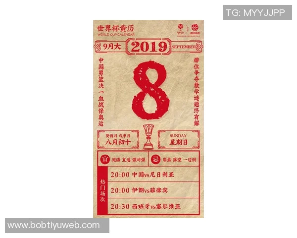 约基奇热爱马术运动每日关注马匹动态与全球好友共享信息 约基奇热爱马术运动每日关注马匹动态与全球好友共享信息