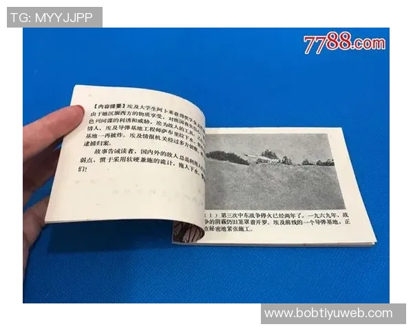 船记：卢在关键时刻的战术调整需加强暂停使用策略仍待优化