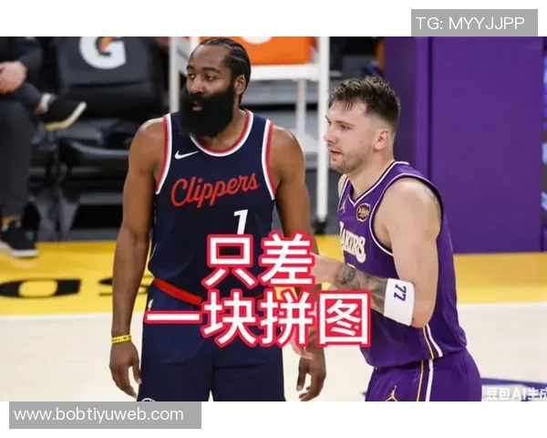 考辛斯质疑东契奇与哈登的双标现象为何不再受到批评