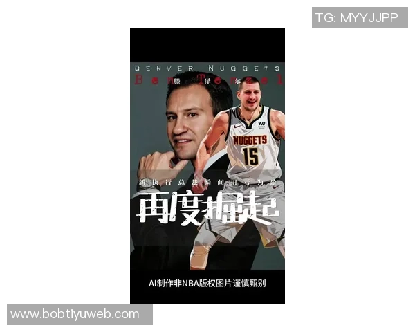 记者分析夺冠不意味着SGA成为联盟第一人约基奇仍是不可动摇的领袖