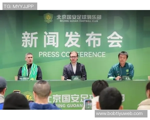 蒙哥马利盛赞国安球迷热情作为主帅我信心满满迎接新挑战